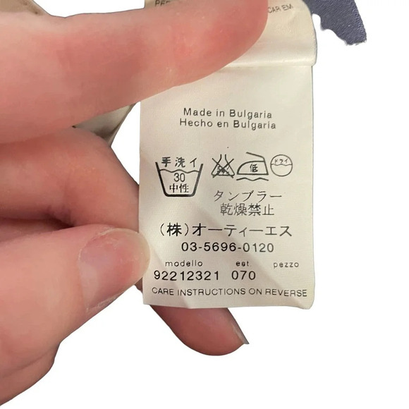 Max Mara ‘S Cotton Kurta Tunic Dress Black Cream‎ Size US 10 - Picture 9 of 10